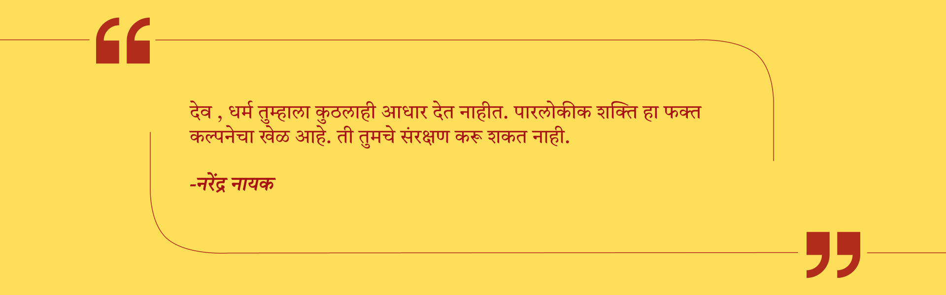 slide2