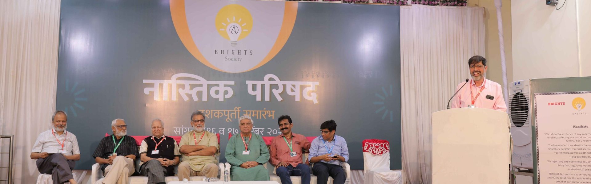 Copy of 111A7228 (1)