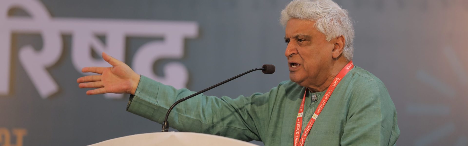 Copy of 111A7350 (1)