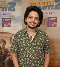 Alok Rajwade