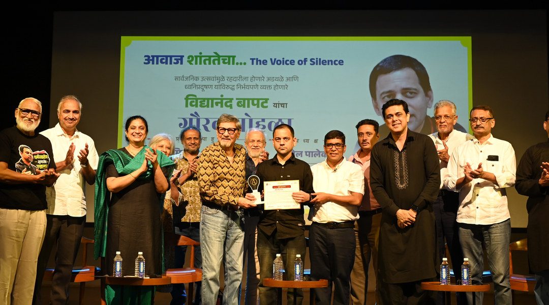 01-felicitation-group-mobile-1080x1080