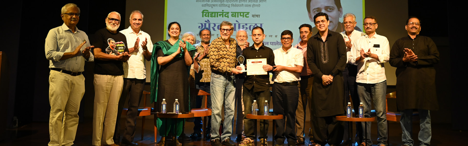 01-felicitation-group-web-1920x600