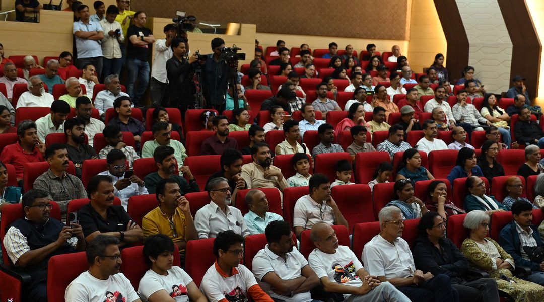 07-audience-wide-mobile-1080x1080