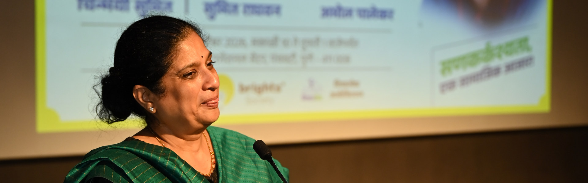09-speaker-green-saree-web-1920x600